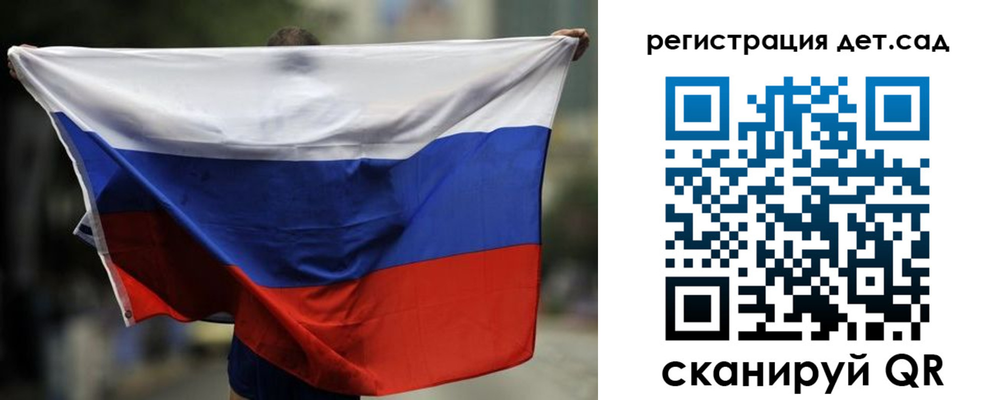 пропишу в квартире в Дзержинске